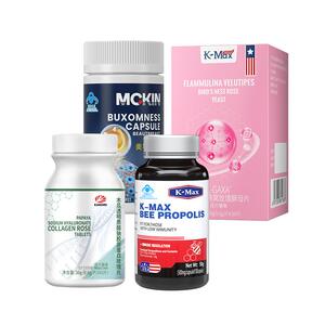 丰姿胶囊正品木瓜葛根粉丰满口服胸部丰乳官方食物胶囊产品旗舰店