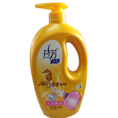拉芳沐浴露海马香水嫩滑香薰包邮