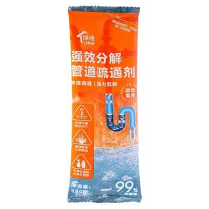 管道疏通剂强力溶解通厕所马桶厨房粉下水道油污地漏堵塞除臭神器