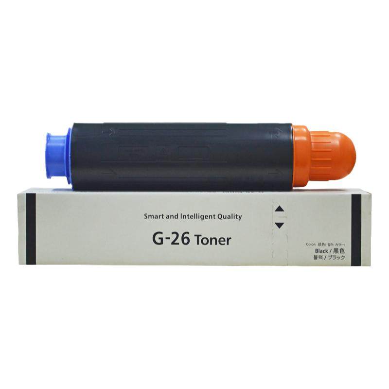 DAT适用佳能NPG-26粉盒IR3235 3245 3570墨粉iR3530 iR4530 iR4570数码复合机碳粉iR3035N 3045N复印机墨粉盒