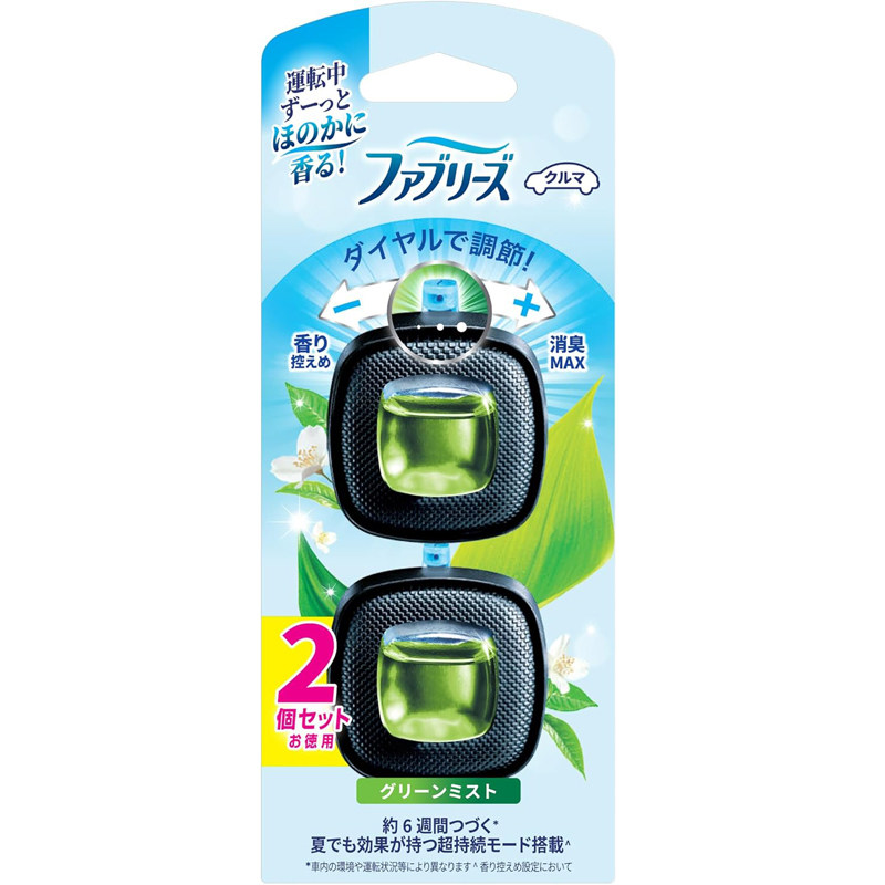 Febreze风倍清车载香薰汽车香水出风口香薰除味持久淡香车内除臭