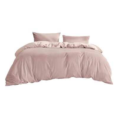 罗莱盖毯被套毯U易套新品