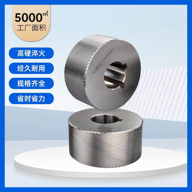 台湾滚丝轮供应高强度螺纹加工滚牙轮全自动滚丝机配套使用滚丝轮,五金/工具,攻丝机/攻牙机,淘宝优惠券,粉丝福利购,淘宝优惠卷