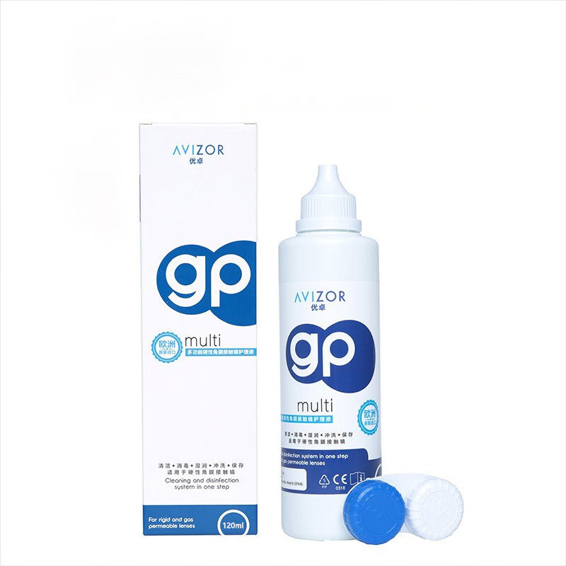 Avizor优卓GP护理液120ml硬性隐形眼镜ok镜双氧水除蛋白润滑液