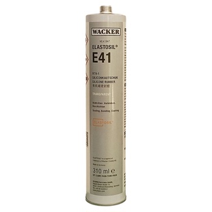 德国E41/E43/P12/AP胶水正品食品级硅胶密封胶透明电子胶玻璃胶白色导热硅脂90ml/310ml 胶水瓦克