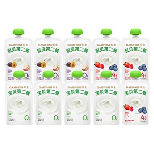 卡士宝贝第二餐85g*18袋无蔗糖无添加剂高钙儿童酸奶