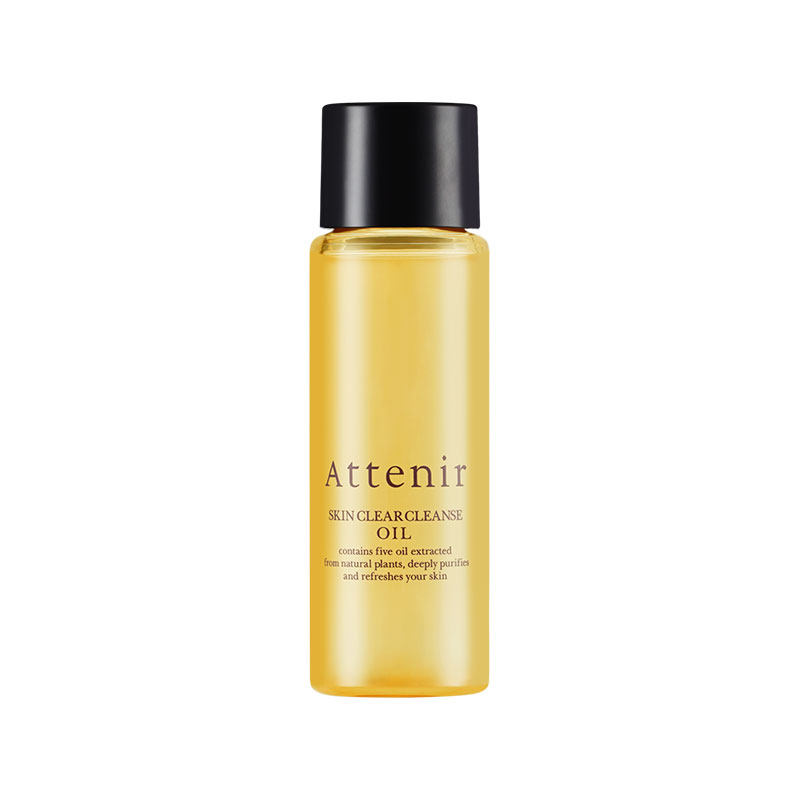 【自营】ATTENIR/艾天然净颜亮肤卸妆油柑橘香中样30ml*3