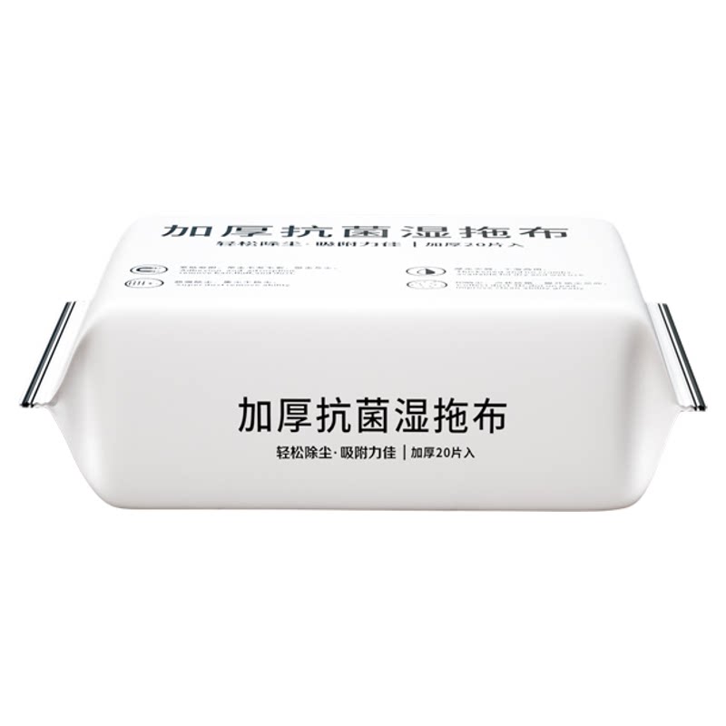 静电除尘湿巾纸拖把一次性懒人