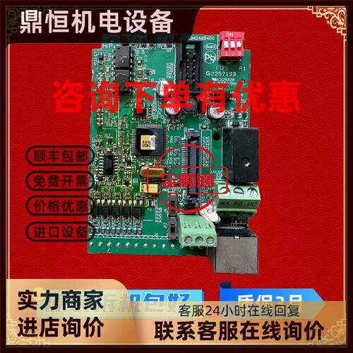 议价台达变频器VFD-E系5.5-7.5-11-15-18.5KW主CPU板控制板294548