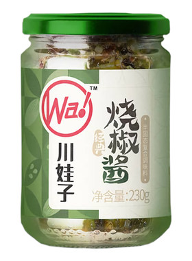 川娃子烧椒酱四川下饭菜瓶装