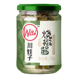 川娃子烧椒酱四川特产下饭菜虎皮青椒拌面饭辣椒皮蛋牛肉茄子香菇