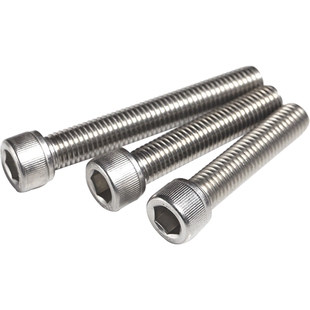 304不锈钢圆柱头内六角螺丝钉杯头加长螺栓M1.4M2M3M4M5M6M8-20mm
