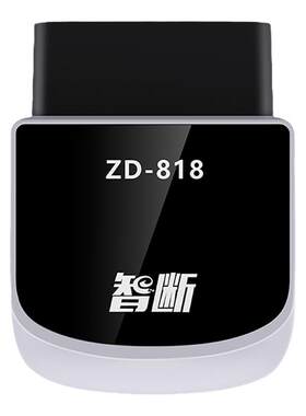 爱夫卡汽油全车系ZD-818