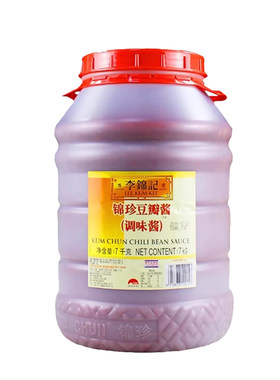 李锦记锦珍豆瓣酱7kg大桶