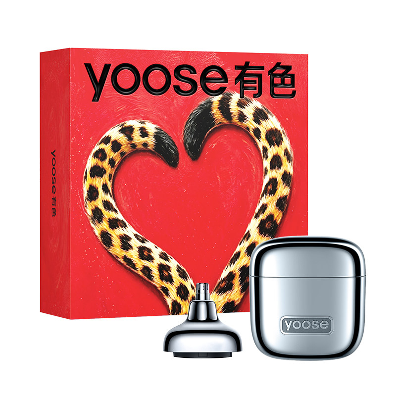 男友生日礼物yoose有色电动剃须刀刮胡中秋节送老公朋友2026新款