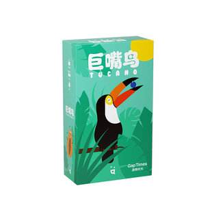 【游隙时光】巨嘴鸟桌游卡牌多人收集自然守护系列成人休闲游戏