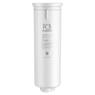美的净水器原装PCB滤芯通用MRO1032-R星河真沸腾1000G官方旗舰店