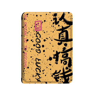 电子书适用掌阅Light3认真搞钱Light4c文字turbo电纸书ireader青春版neo3潮2/c6保护套smart阅读器tango壳a6
