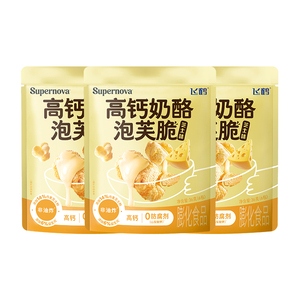 飞鹤高钙奶酪泡芙脆芝士味36g