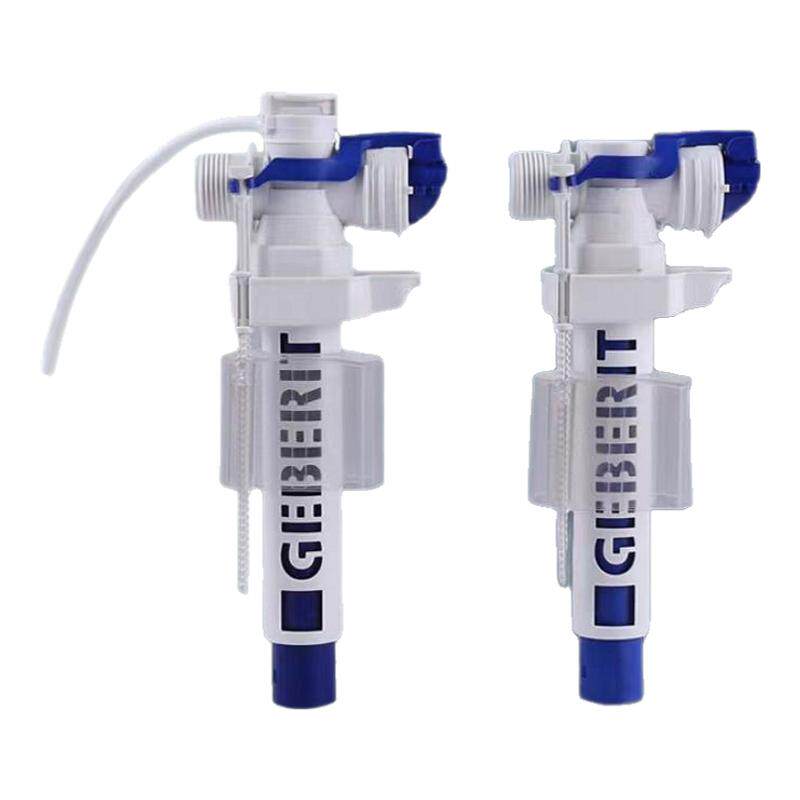 美标马桶水箱配件进水阀止水阀