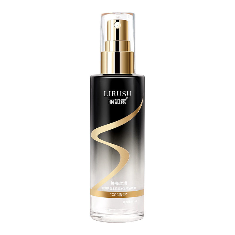 丽如素LIRUSU香水柔顺护发精油喷雾防毛躁柔顺持久留香护理80ml