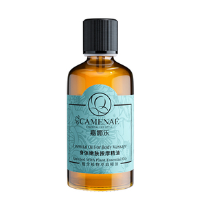 嘉媚乐身体按摩精油肩颈推拿开背刮痧spa植物用油全身