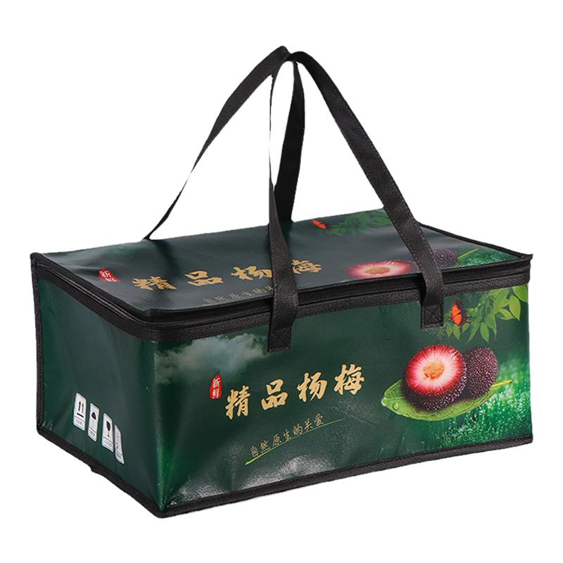 杨梅保温袋定现货冷藏加厚