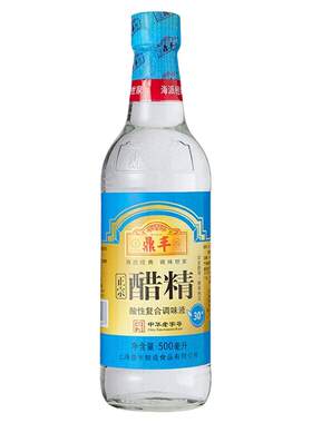 鼎丰30度高浓度白醋精泡脚除垢