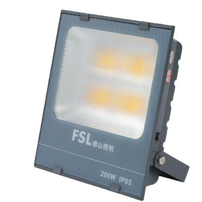 佛山照明LED投光灯泛光灯户外灯