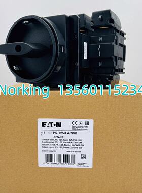 议价EATON伊顿穆勒 隔离开关P5-125/EA/SVB-SW/N原装德国进口3PN