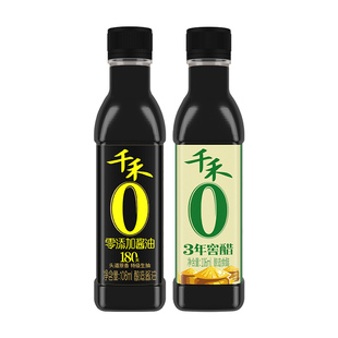 千禾零添加酱油180天+零添加3年窖醋 106ml*2小瓶试用装调味品U