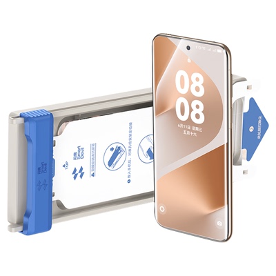 适用华为系列晶韧超感膜抗指纹