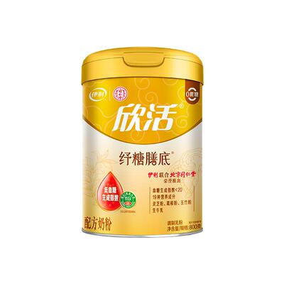 伊利中老年低GI糖尿病控糖奶粉