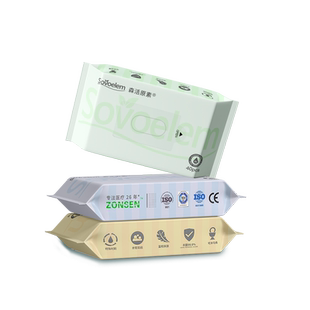 森活原素湿厕纸可冲散加厚99.9%灭菌私处擦屁屁洁阴不刺激纯水