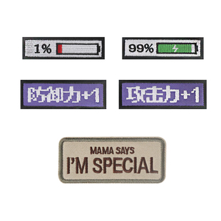 创意文字长条形魔术贴徽章胸章背包贴章配饰袖标刺绣DIY个性臂章