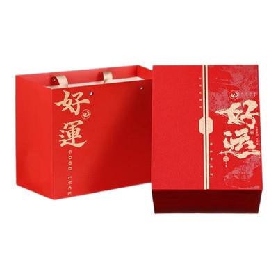 送礼高档大红袍组合装