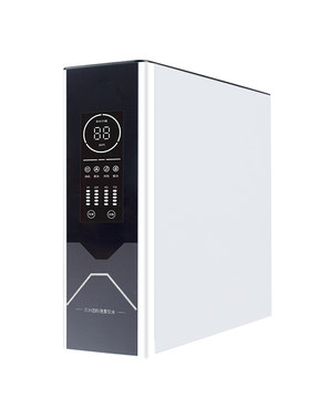 【官方正品】RO反渗透净水器