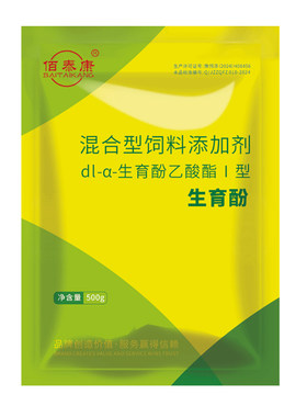 佰泰康生育粉兽用维生素ve