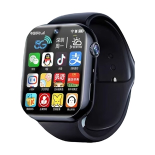 2025新款旗舰儿童智能电话手表可插卡5G全网通官方正品大屏定位防水青少年男女孩初中高中小学生专用高清视频