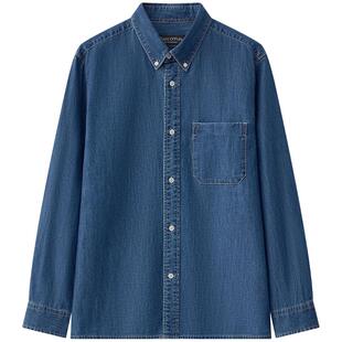 Marc O'Polo/MOP2025秋季新款单贴袋复古浅蓝水洗纯棉牛仔衬衫男