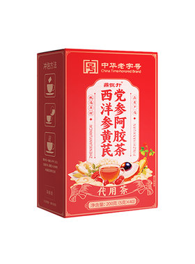 三参阿胶气血女神养生茶