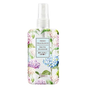 【网红超火香水】男女士持久性淡香型清新自然百合薰衣草学生喷雾