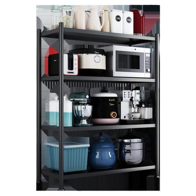 碳钢材质厨房置物架落地多层