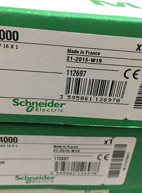 议价Schneider离散量输入模块140DAI55300 140DAO84000