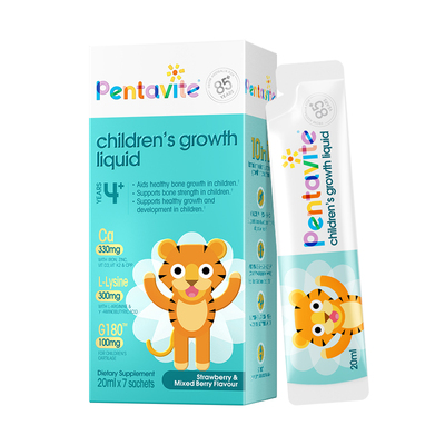 自然唯他儿童成长液体钙