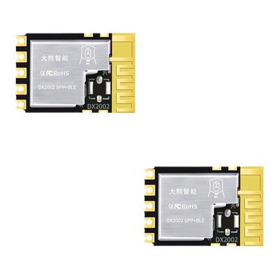 dx2002迷你无线低功耗蓝牙模块