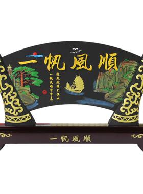 清艺源一帆风顺装饰品摆件