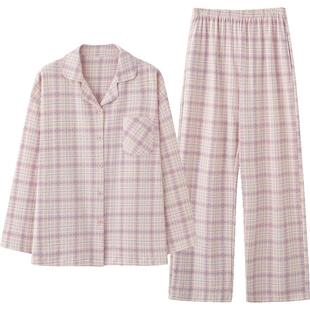 三枪秋冬新款女士开襟睡衣甜美印花纯棉长袖超柔软家居服可外穿