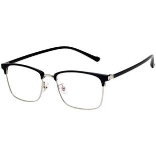 老花镜男款老光眼镜女士时尚远近两用防蓝光抗辐射中老年老人疲劳