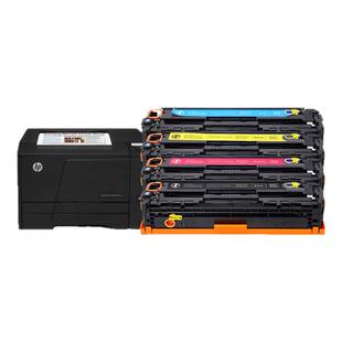 兮夜适用佳能CRG331硒鼓黑彩色LBP7100cn 7110cw MF8280粉盒8210 8250 8230打印机墨盒MF628Cw 626Cn 621